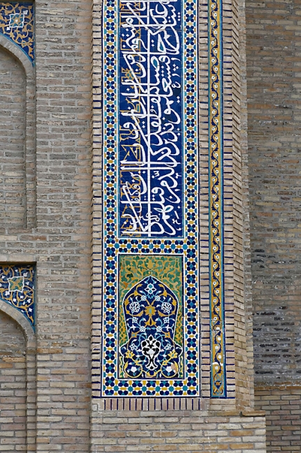 Liyabi Khaouz-010